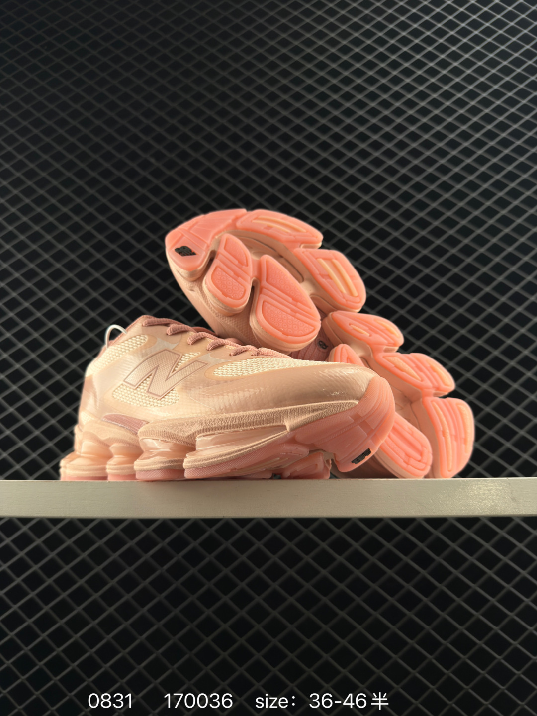 New Balance 2000 NB2000